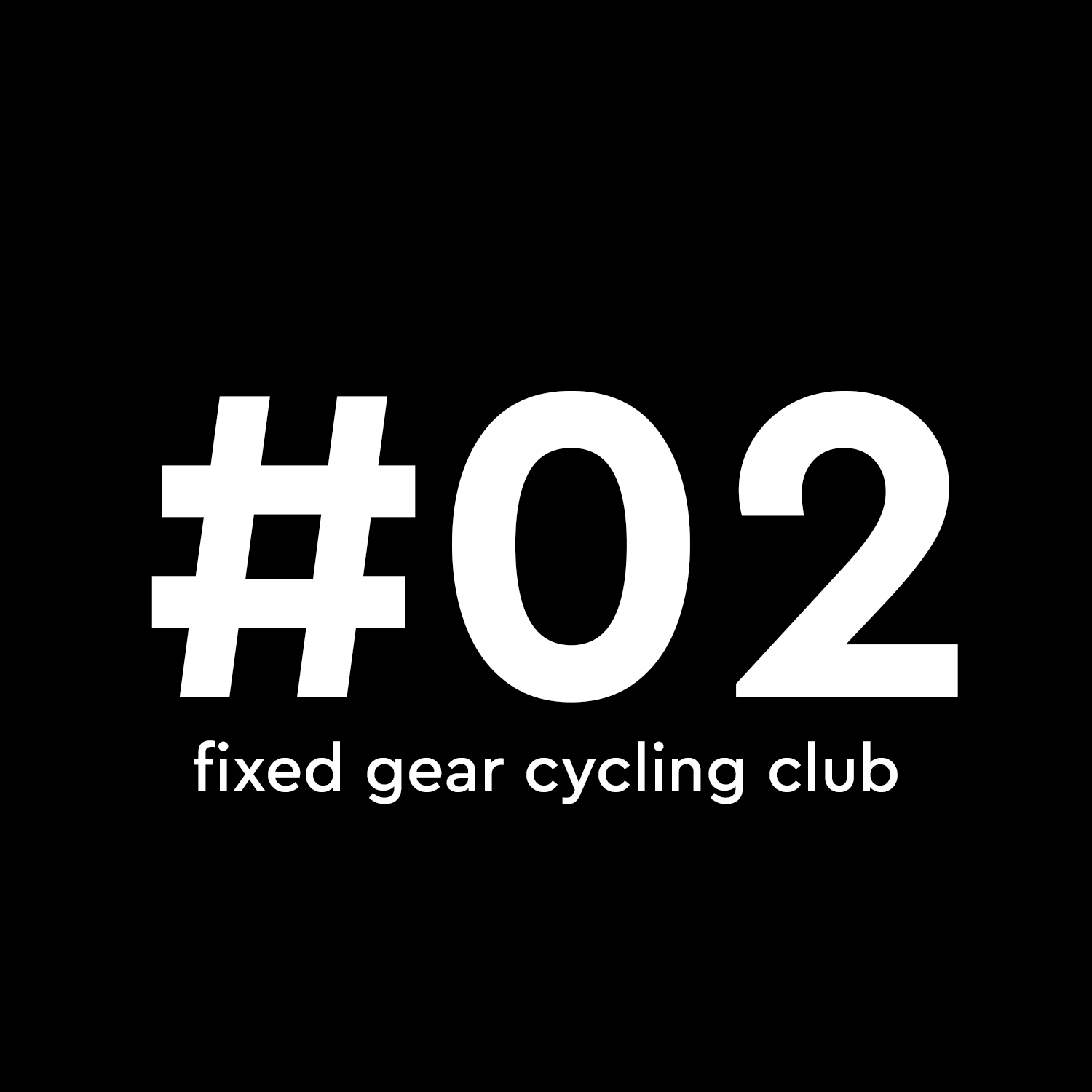 Фиксированный заезд #2