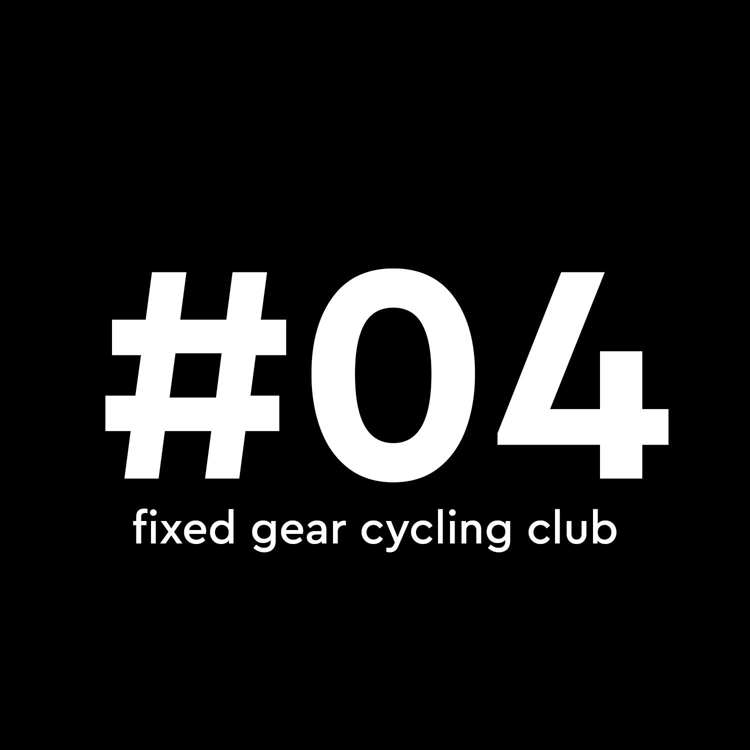 Фиксированный заезд #4