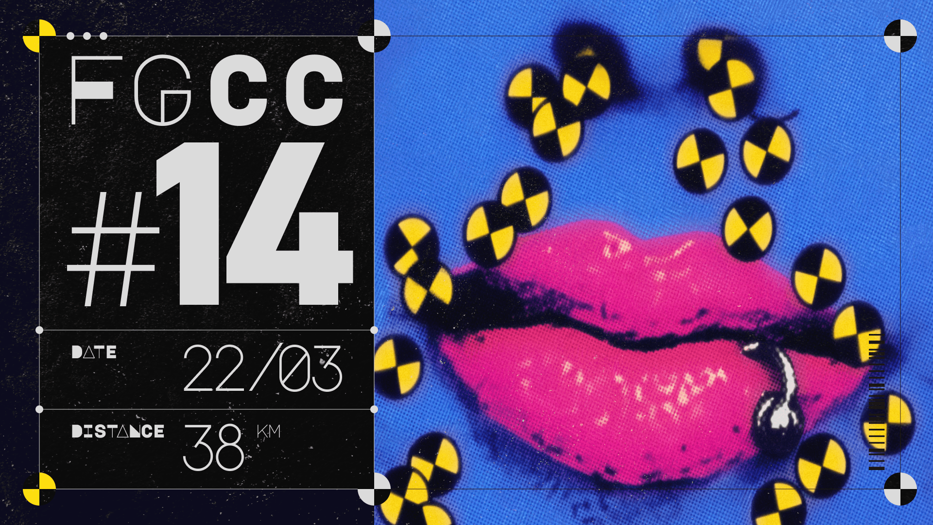 Фиксированный заезд #14