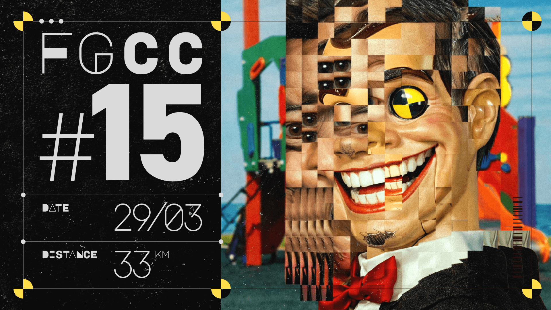 Фиксированный заезд #15