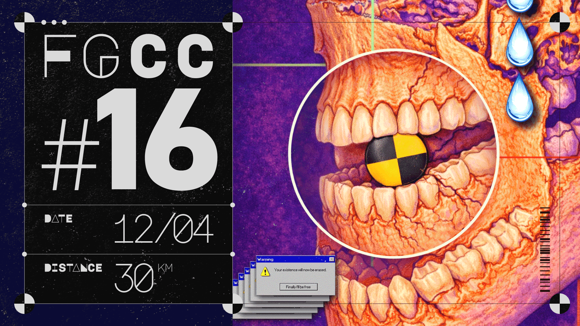 Фиксированный заезд #16 (Неформат)